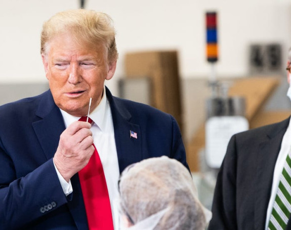 Tramp: Šteta karantina je veća od njegove koristi