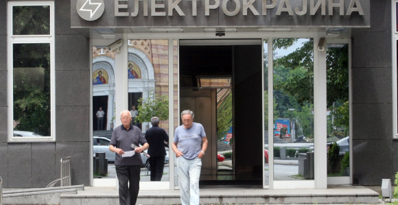 Предузећа ЕРС изгубила 57 милиона КМ
