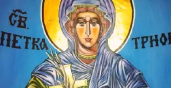 Trnova Petka: Ovo su običaji i vjerovanja...