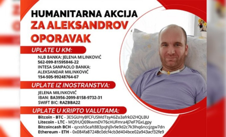 Aleksandar treba pomoć: Naše malo njemu znači puno