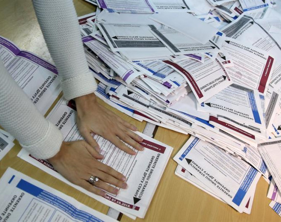 Završen prijem kandidatskih listi za izbore 2020.