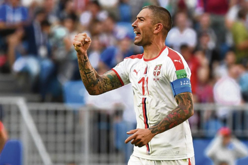 Kapiten Srbije prelazi u Inter za 2 miliona evra