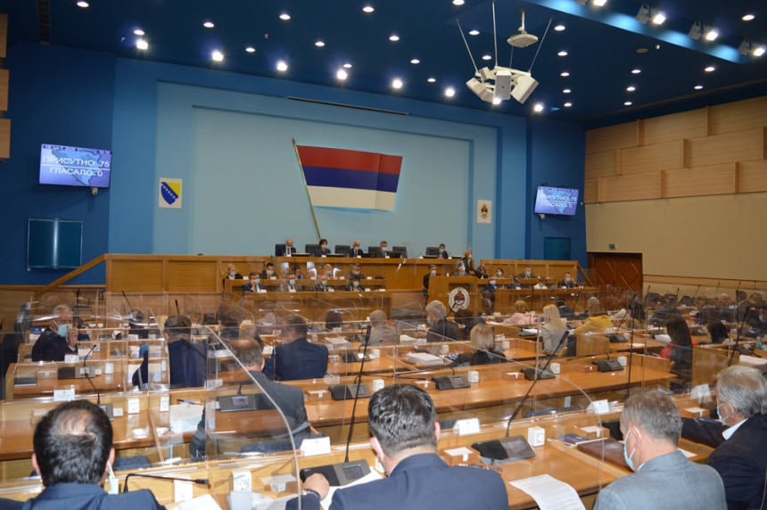Парламент запримио Додиков захтјев за посебну сједницу