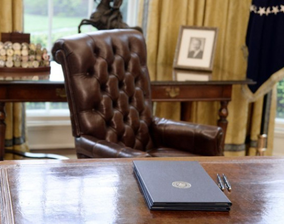 Šta je izbačeno iz sporazuma koji je predstavljen u SAD?