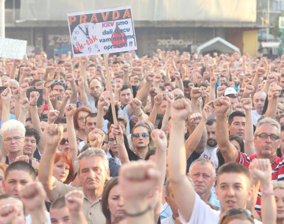 Odbijen zahtjev za mirnu šetnju u Banjaluci