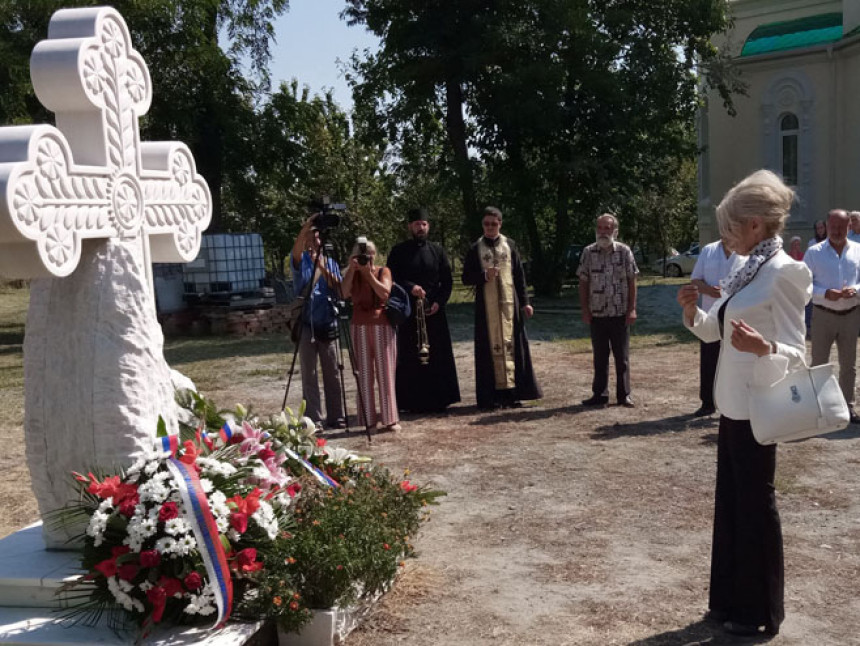 Pomen Srbima stradalim u zapadnokrajiškim opštinama