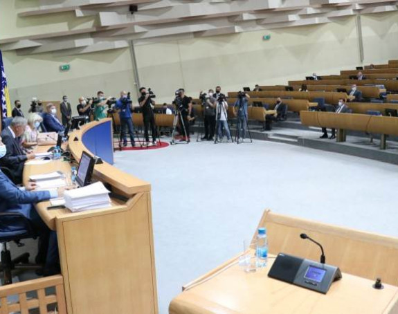 Poslanici Parlamenta BiH danas o javnim nabavkama