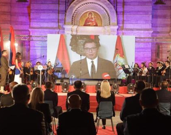 Akademijom obilježen Dan srpskog jedinstva