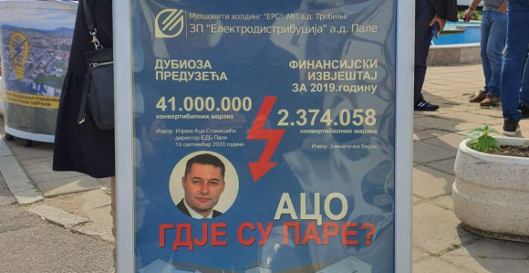 Zbog lošeg napajanja strujom problemi u Sokocu
