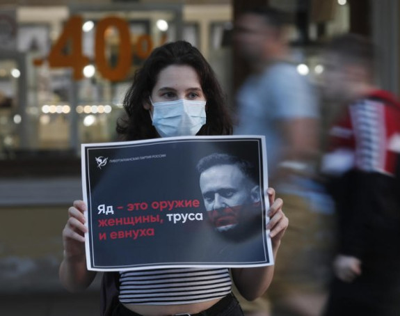 Саслушано око 200 људи у вези са случајем Наваљни
