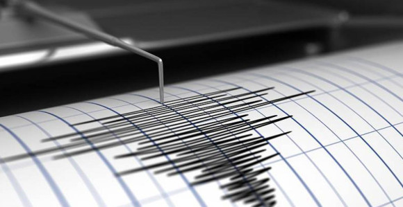 U Zagrebu ponovo registrovan slabiji zemljotres