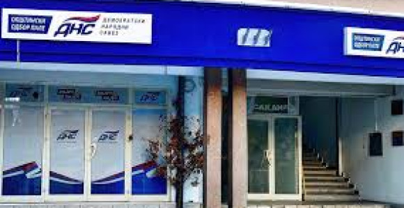 Pale: Dojava o podmetnutoj bombi u DNS-a bila lažna