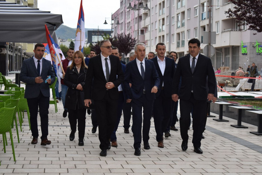 СДС представио слоган "Српска по мјери свих нас“