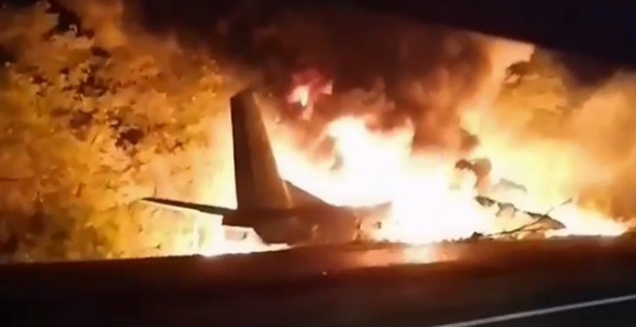 Jedini preživeli kadet: Nisam iskočio iz aviona