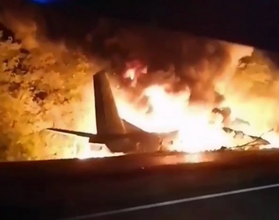 Jedini preživeli kadet: Nisam iskočio iz aviona