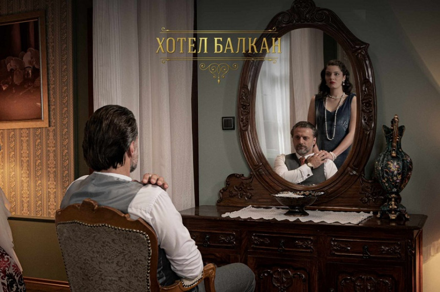 "Hotel Balkan"-Svaki čovjek i svaka porodica ima neku tajnu!