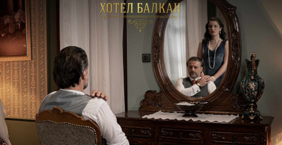 "Hotel Balkan"-Svaki čovjek i svaka porodica ima neku tajnu!