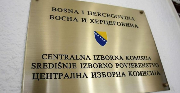 Iz CIK-a BiH cure informacije, najavljena istraga