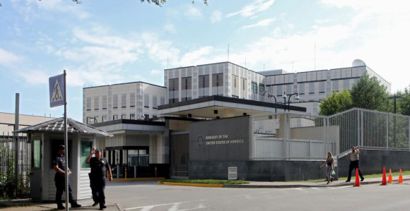 Ubijena službenica američke ambasade u Ukrajini