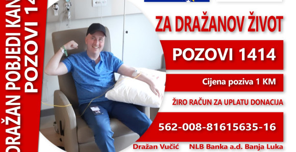 Dražanu je potrebna naša pomoć!