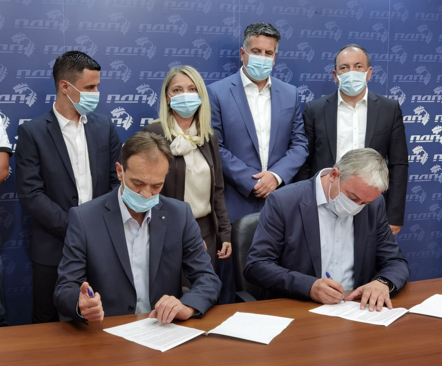 ПДП и Еколошка партија потписале споразум о сарадњи
