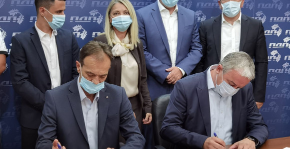 PDP i Ekološka partija potpisale sporazum o saradnji