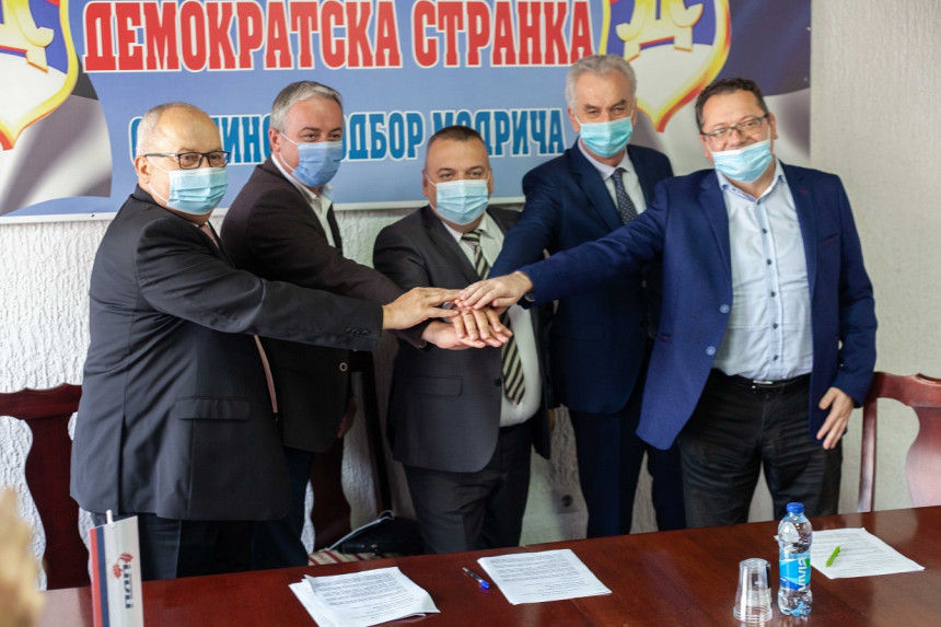 Потписан споразум о сарадњи СДС и ПДП у Модричи