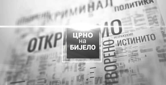 Može li se izborni scenario iz CG desiti i u Srpskoj?
