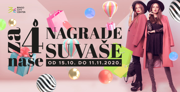 NAGRADNA IGRA BINGO CITY CENTERA POVODOM ČETVRTOG ROĐENDANA: „ZA 4 NAŠE, NAGRADE SU VAŠE!“