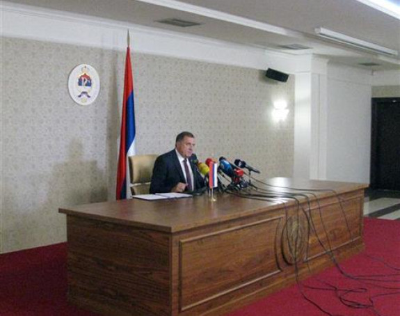 БиХ званично не признаје независност Косова