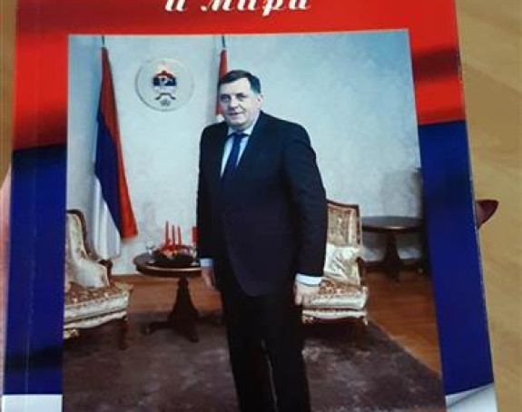 Predstavljena zbirka pjesama posvećenih Miloradu Dodiku