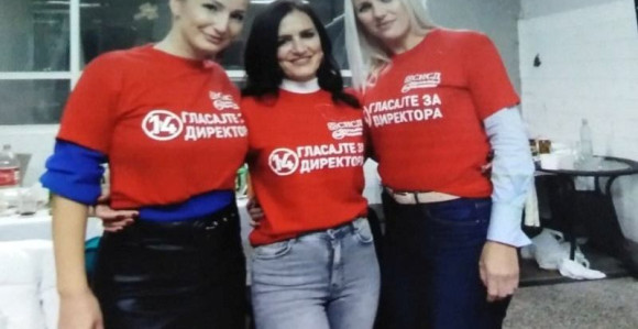 Moderno školstvo: Nastavnice sa majicama SNSD-a
