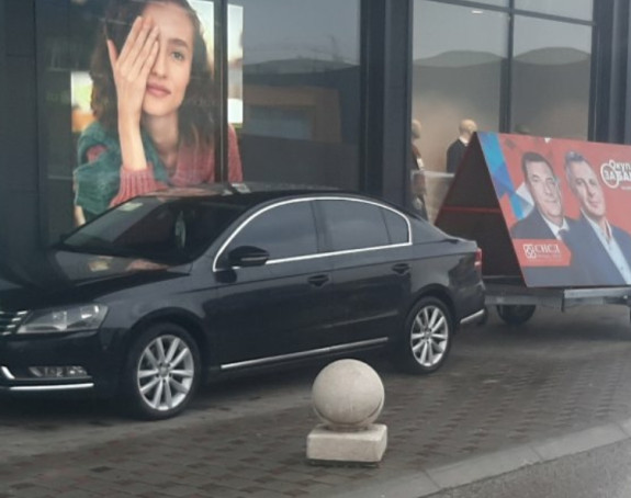 Ismijavanje sirotinje