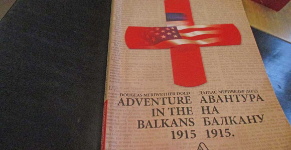 Studenti Kolumbija univerziteta pomogli Srbiji