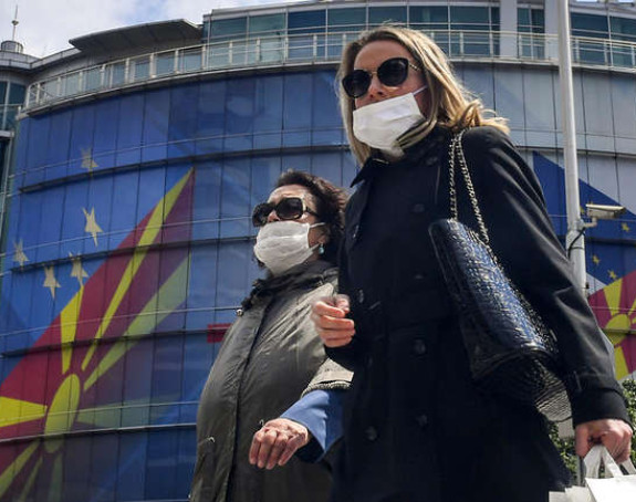 S. Makedonija oborila novi dnevni rekord