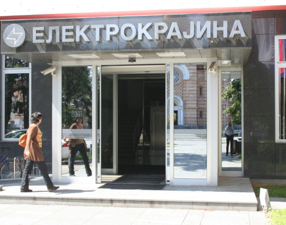 ERS-ova preduzeća doživjela potop, “Elektrokrajina” na čelu