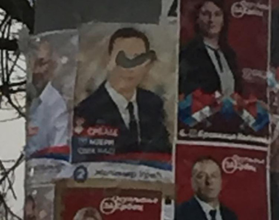 SDS i DNS u Srpcu na meti vandala iz SNSD-a?!