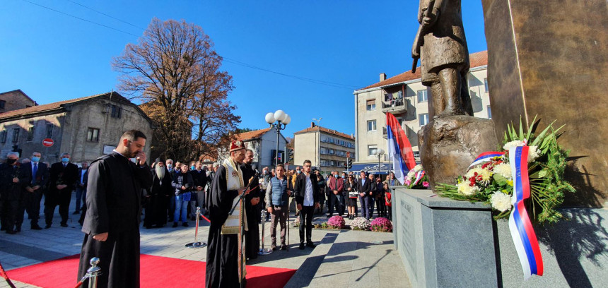 Широм Српске прослављен Митровдан - крсна слава БОРС