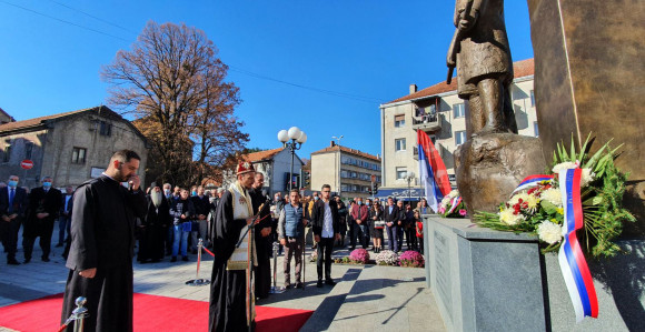 Широм Српске прослављен Митровдан - крсна слава БОРС