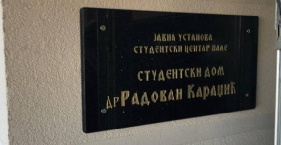 Nema ništa od skidanja ploče sa imenom Karadžića