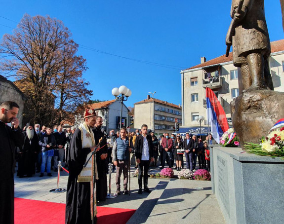 Широм Српске прослављен Митровдан - крсна слава БОРС