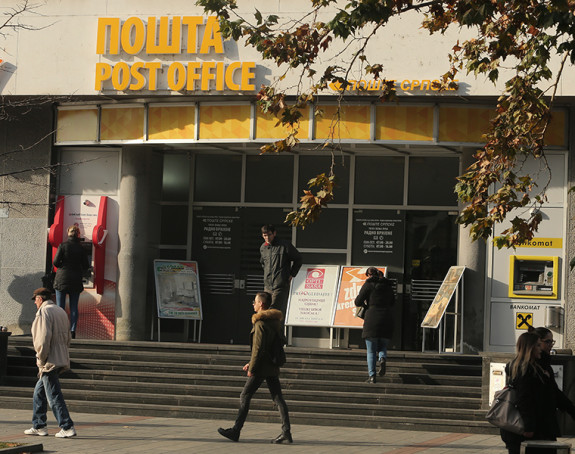 Pošte Srpske grcaju u gubicima, to nikog ne brine!