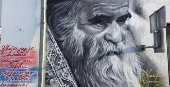 Mural sa likom mitropolita krasi centar Nevesinja