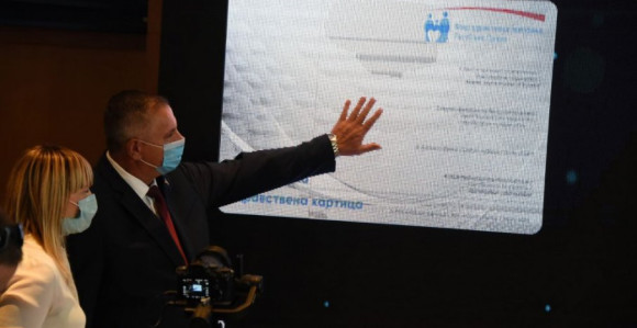 Novi sistem vrijedan 25 miliona ne radi: Umjesto elektronskih uputnica i nalaza, dobili prazne kartone!