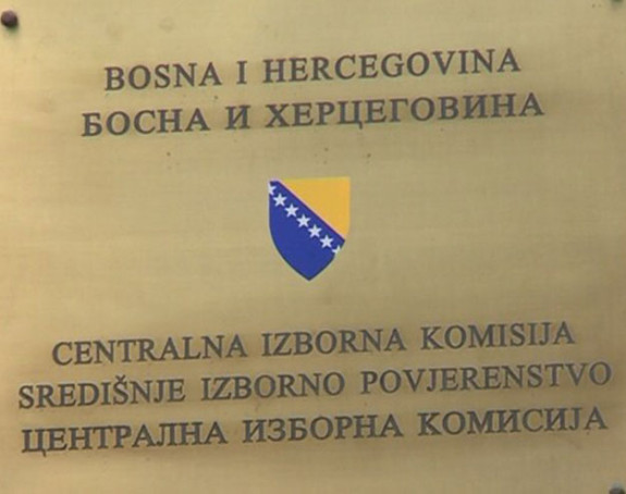 CIK saopštio kako će glasati zaražene osobe
