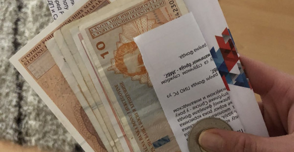 Šokantno: Uz penzije šalju propagandni materijal SNSD-a