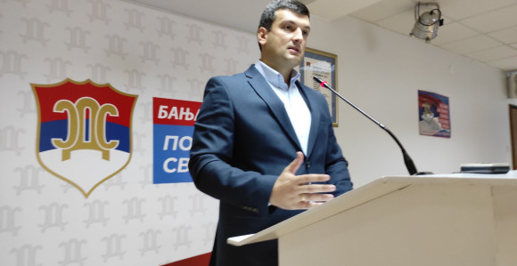 Šešić: Izađite na izbore i prijavite prevare