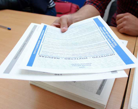 ЦИК отвара истрагу због изборних неправилности