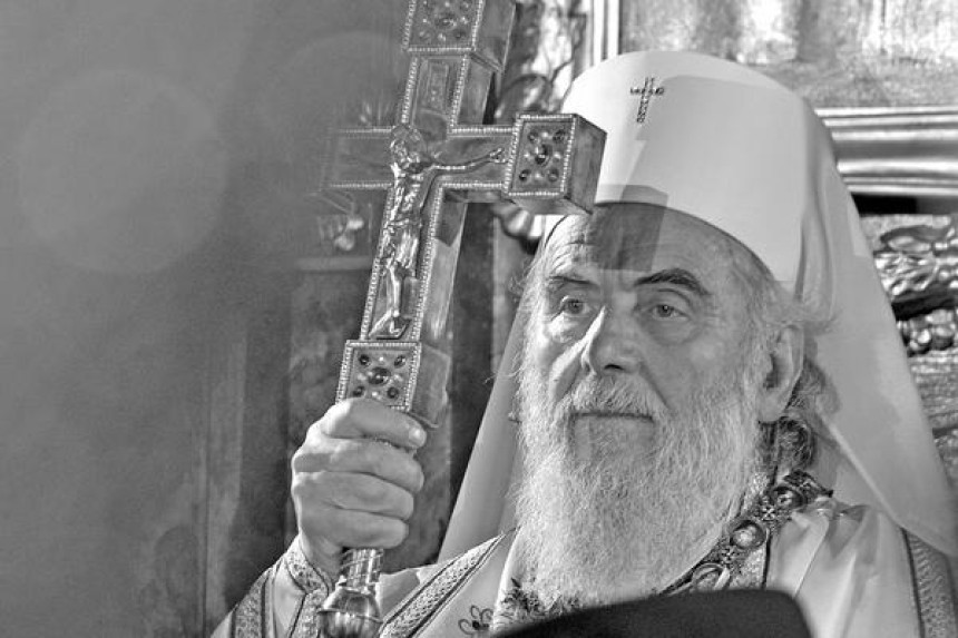 Српска естрада се потресним ријечима опрашта од патријарха