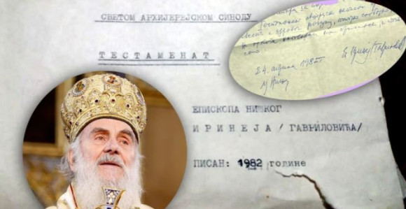 Objavljeno šta piše u testamentu patrijarha Irineja